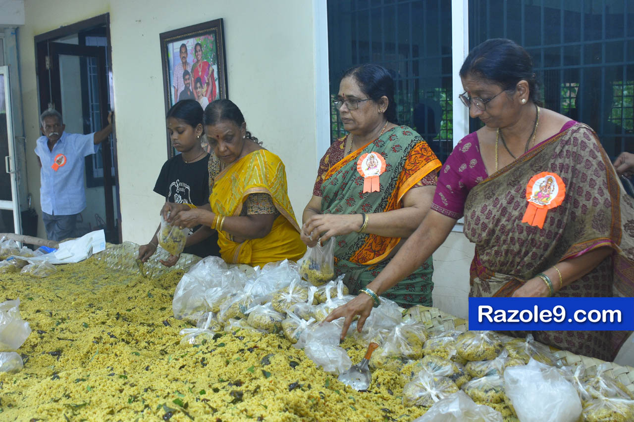 Razole Taluka Ganesh Nimajjanam